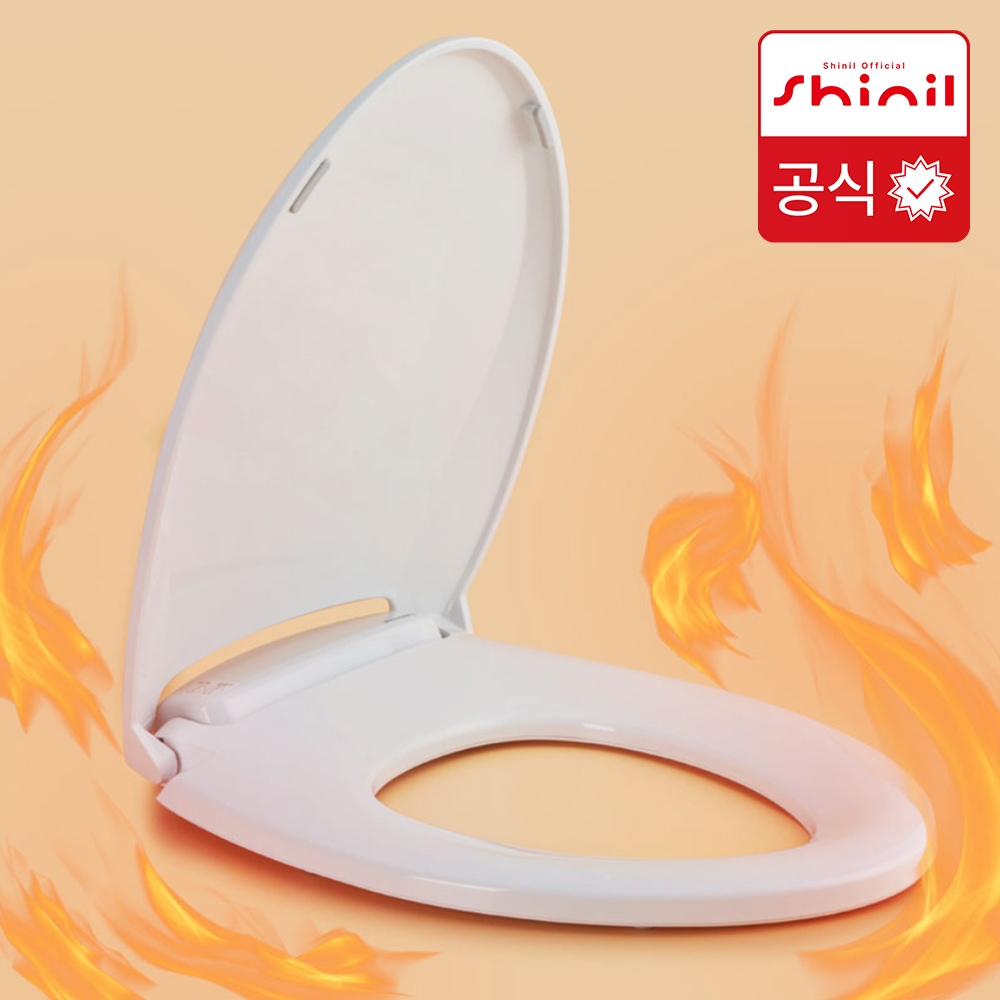 신일스토어 온열 엉따 엉뜨 변기커버 시트 열선 무소음 SVD-H55YT