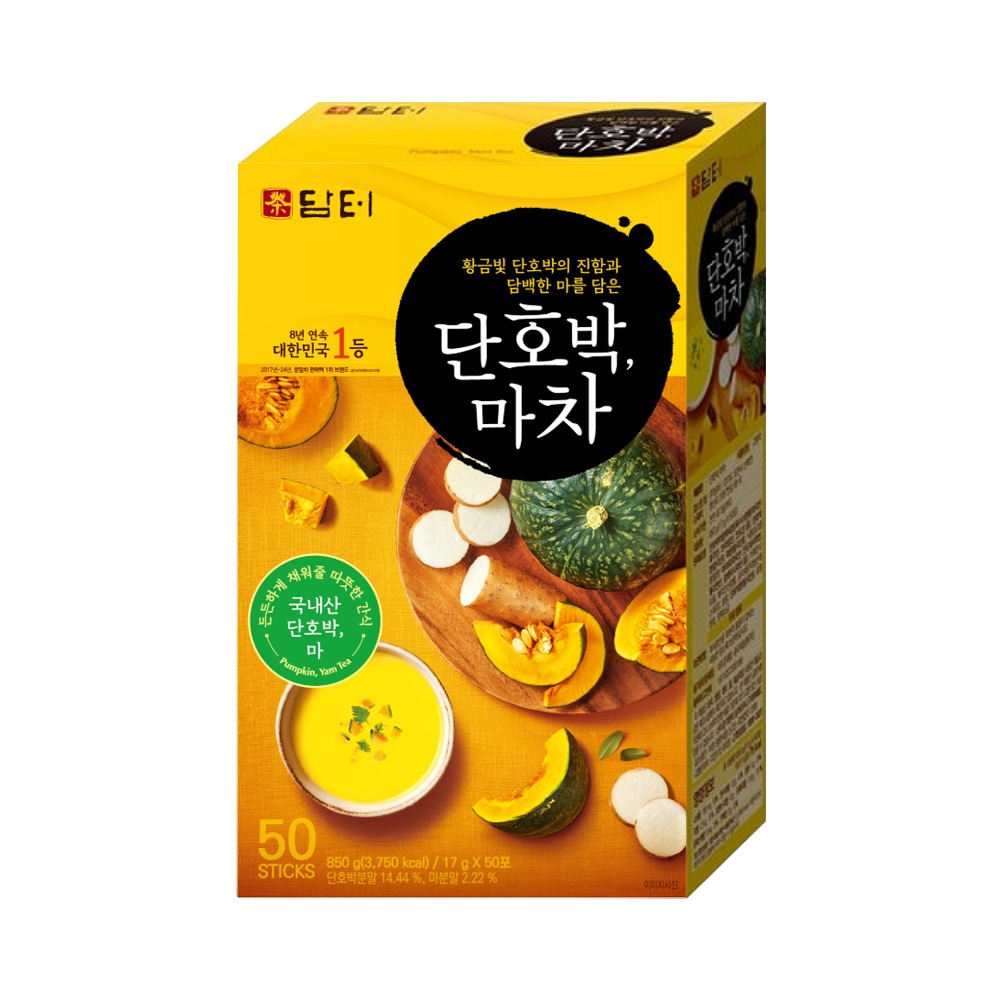 담터 단호박 마차 50T 가격 비교 치바리아 담터 단호박 마차 50T