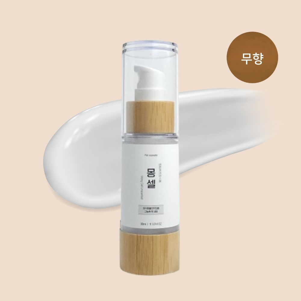 강아지 고양이 보습제 로션 발바닥 크림 곰팡이성 피부염 코 건조 발진 무향 몽셀 30ml 가격 비교 바스몽 강아지 고양이 보습제 로션 발바닥 크림 곰팡이성 피부염 코 건조 발진 무향 몽셀 30ml