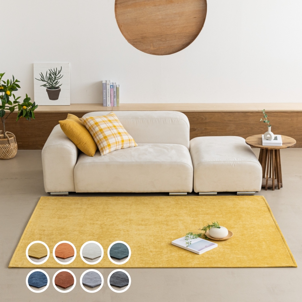 스타일러그 비비드셔닐 방수 극세사 러그 대형 거실 카페트 8color - 최저가 19,900원