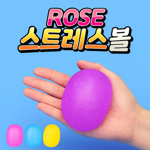 상품 이미지 2