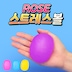 상품 이미지 2