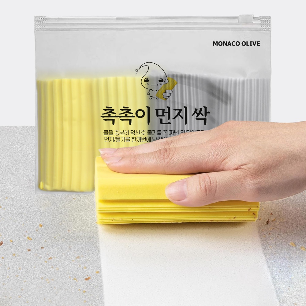 촉촉이 먼지싹 만능 청소맙2P+2P (총4P세트) 가격 추이 모나코올리브 촉촉이 먼지싹 만능 청소맙2P+2P (총4P세트) - 최저가 6,059원