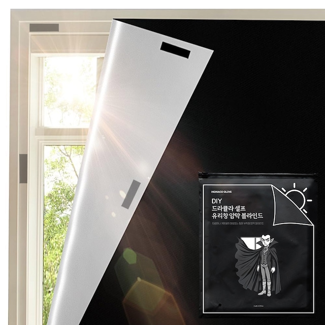 모나코올리브 드라큘라 붙이는 암막 블라인드 창문햇빛가리개 (145X100)