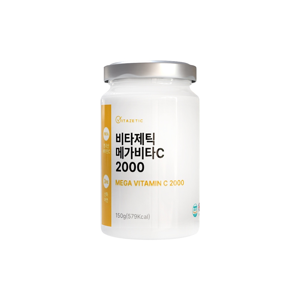 비타제틱 비타제틱 고함량 메가 비타민C 2000 영국산 비타민분말