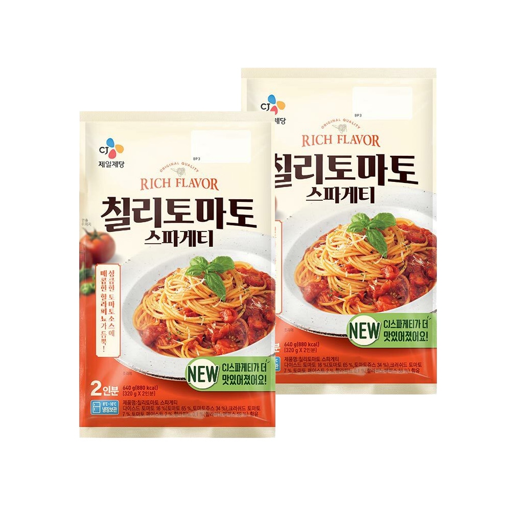 CJ 칠리토마토 스파게티 2인분(640g)*2개 가격 비교 CJ제일제당 CJ 칠리토마토 스파게티 2인분(640g)*2개