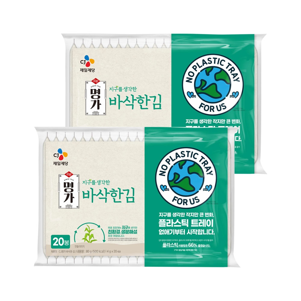 명가 지구를 생각한 바삭한김 4g 20개*2개(총 40개) 가격 비교 CJ제일제당 명가 지구를 생각한 바삭한김 4g 20개*2개(총 40개)