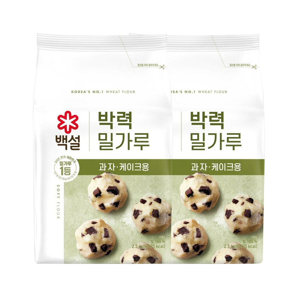 CJ제일제당 백설 박력 밀가루 2.5kg*2개