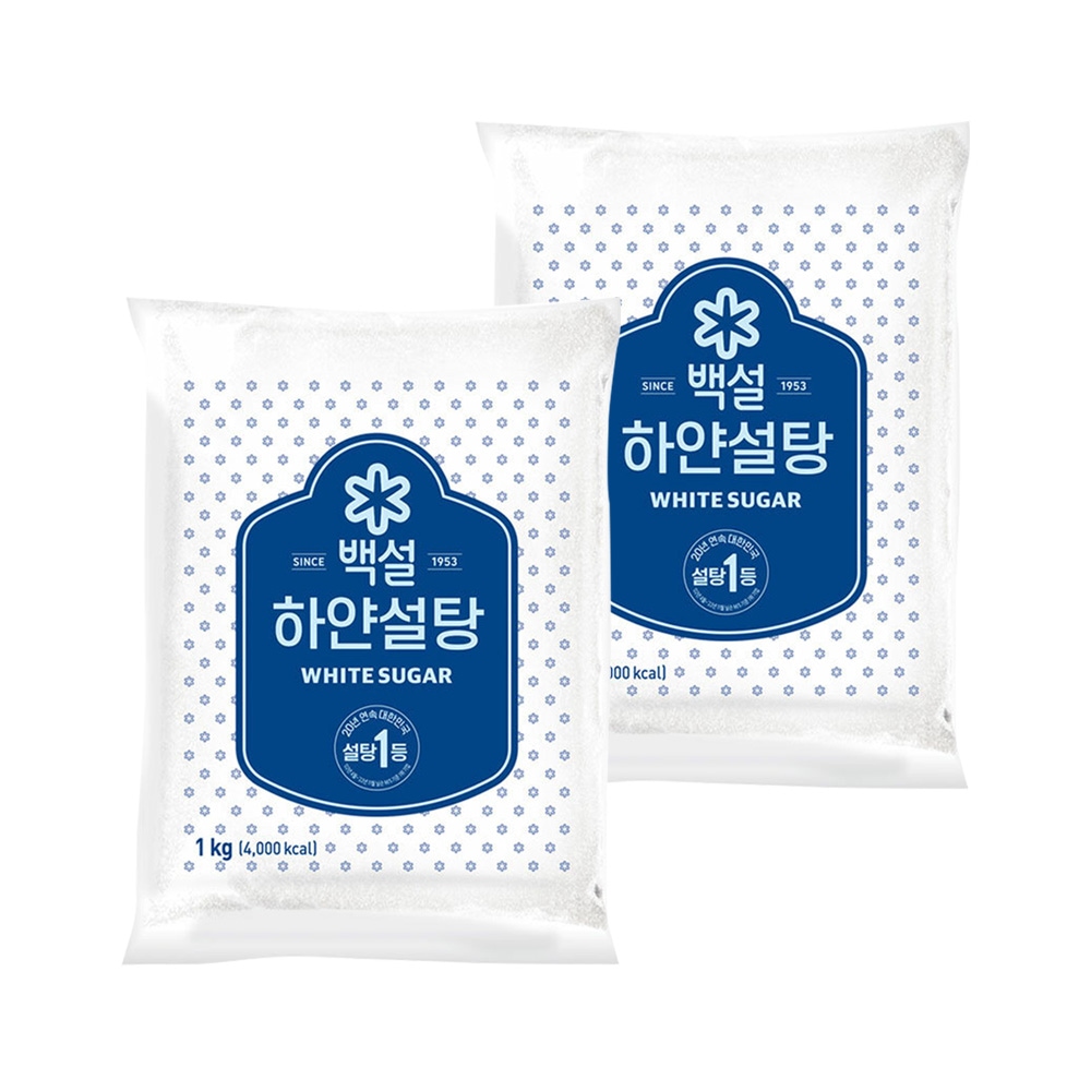 CJ제일제당 백설 하얀설탕 1kg*2개