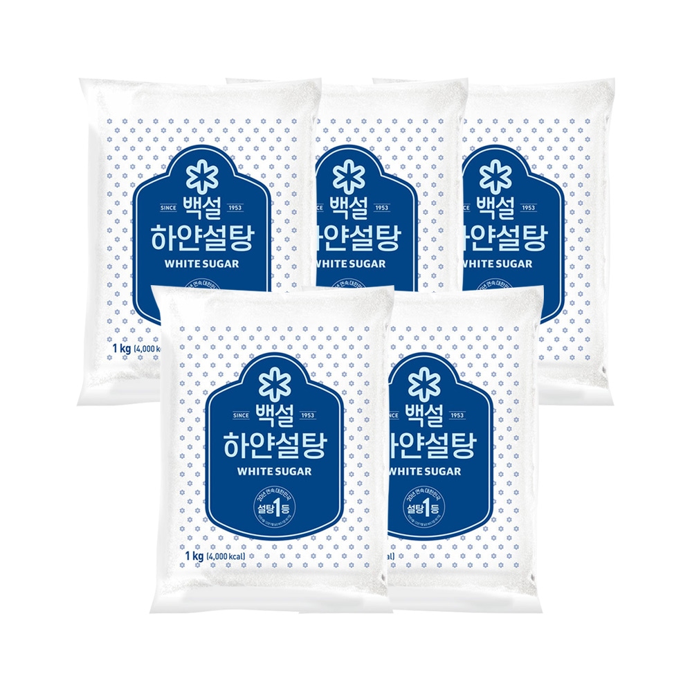 CJ제일제당 백설 하얀설탕 1kg*5개
