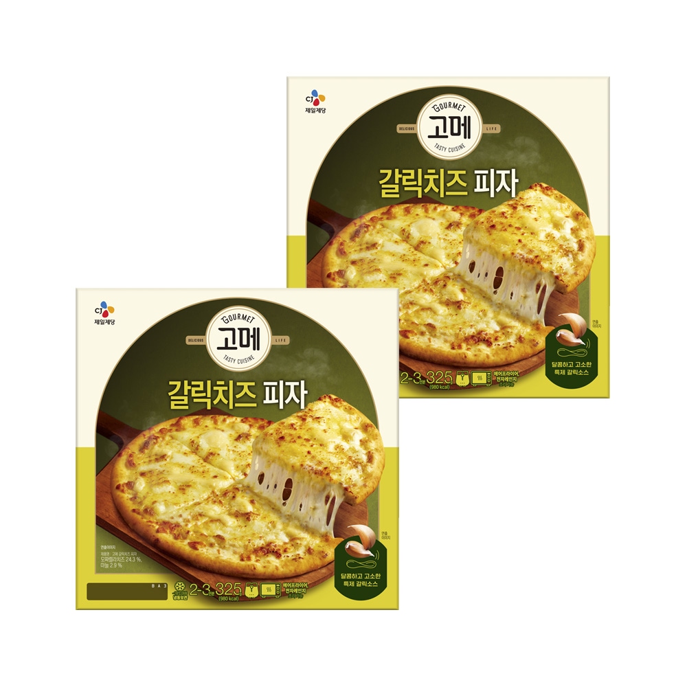 CJ제일제당 고메 갈릭치즈 피자 325g*2개