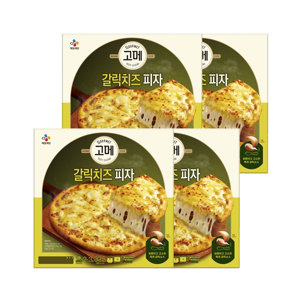 고메 갈릭치즈 피자 325g*4개 가격 비교 CJ제일제당 고메 갈릭치즈 피자 325g*4개