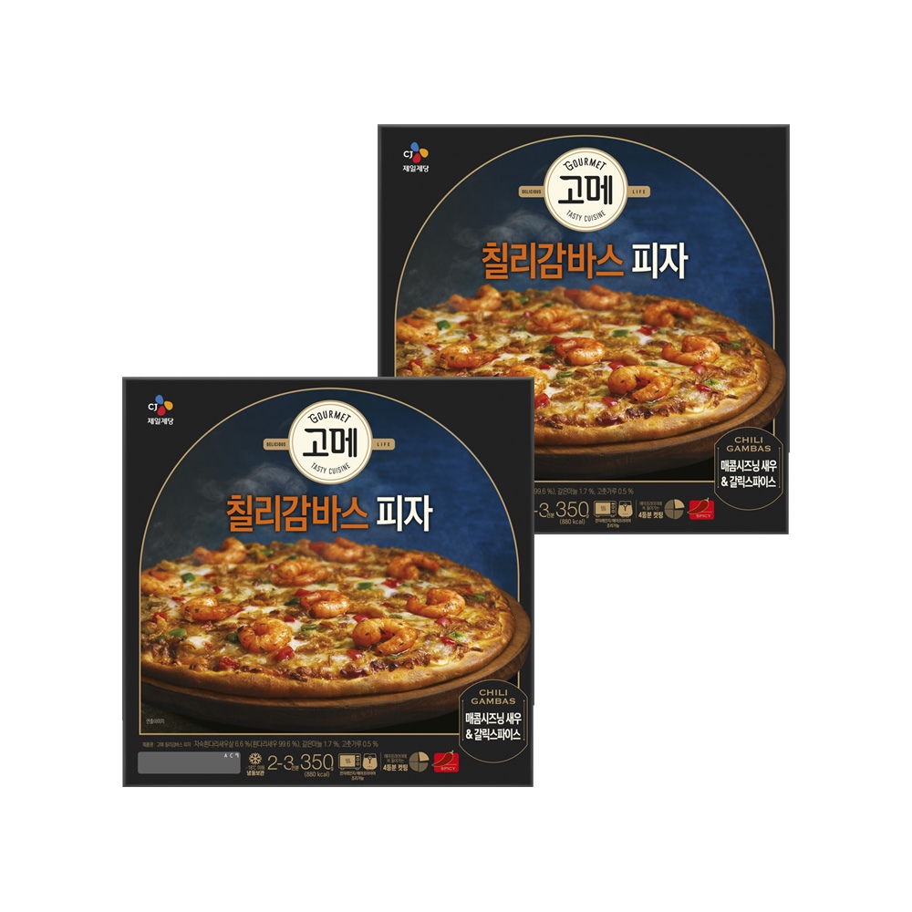 고메 칠리감바스 피자 350g*2개 가격 추이 CJ제일제당 고메 칠리감바스 피자 350g*2개 - 최저가 23,900원