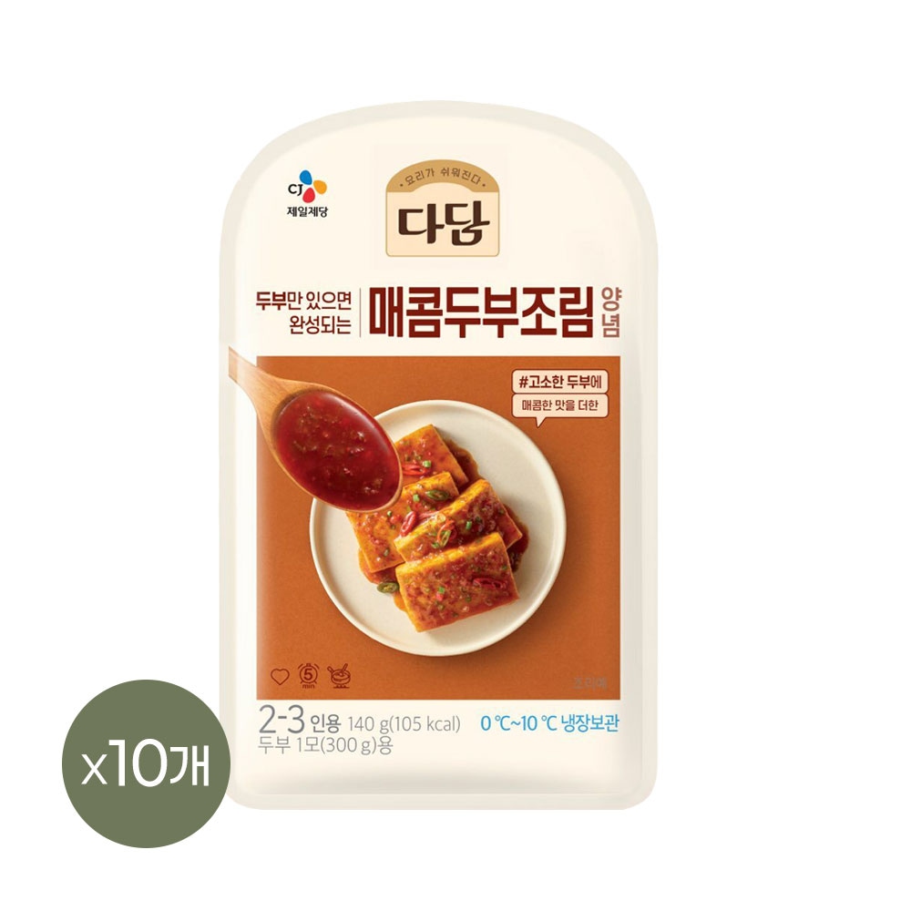 다담 매콤두부조림 양념 140g*10개 가격 비교 CJ제일제당 다담 매콤두부조림 양념 140g*10개
