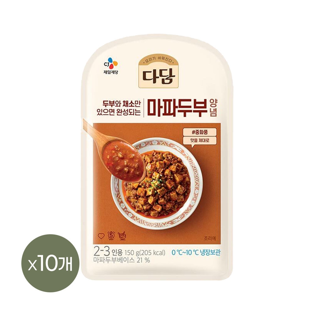 CJ제일제당 다담 마파두부양념 150g*10개