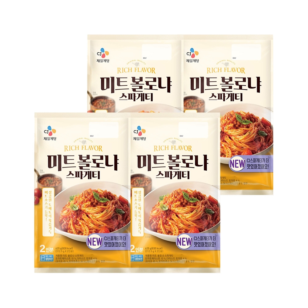 CJ제일제당 CJ미트 볼로냐 스파게티(625g)*4개