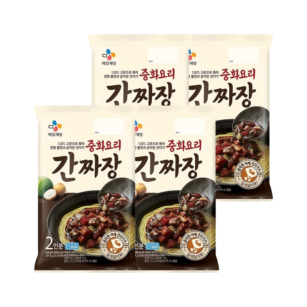 중화요리 간짜장(630g)*4개 가격 추이 CJ제일제당 중화요리 간짜장(630g)*4개 - 최저가 31,400원