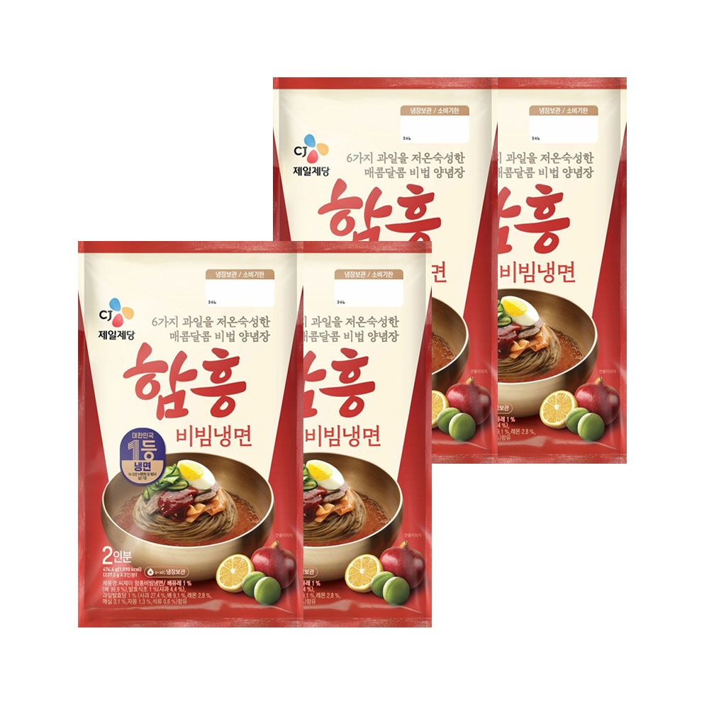 CJ제일제당 CJ 함흥 비빔냉면 2인분(474.4g)*4개