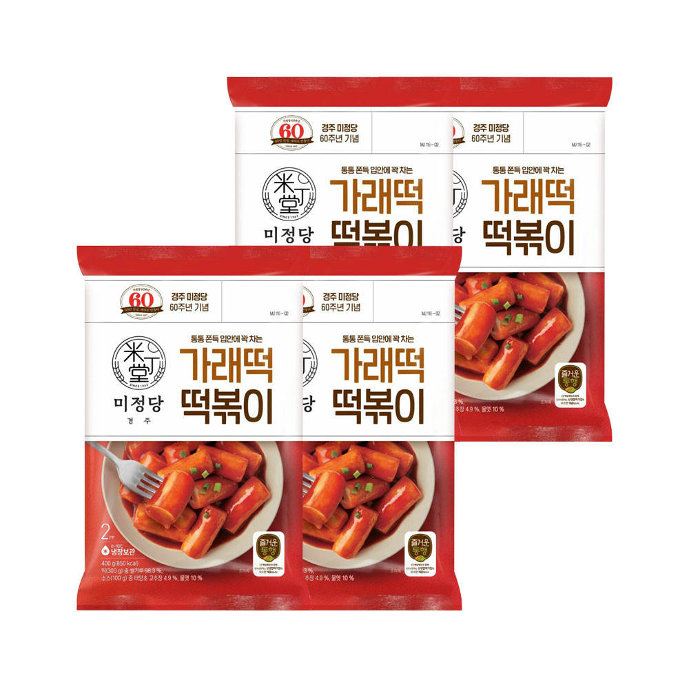 미정당 가래떡 떡볶이 (400g)*4개