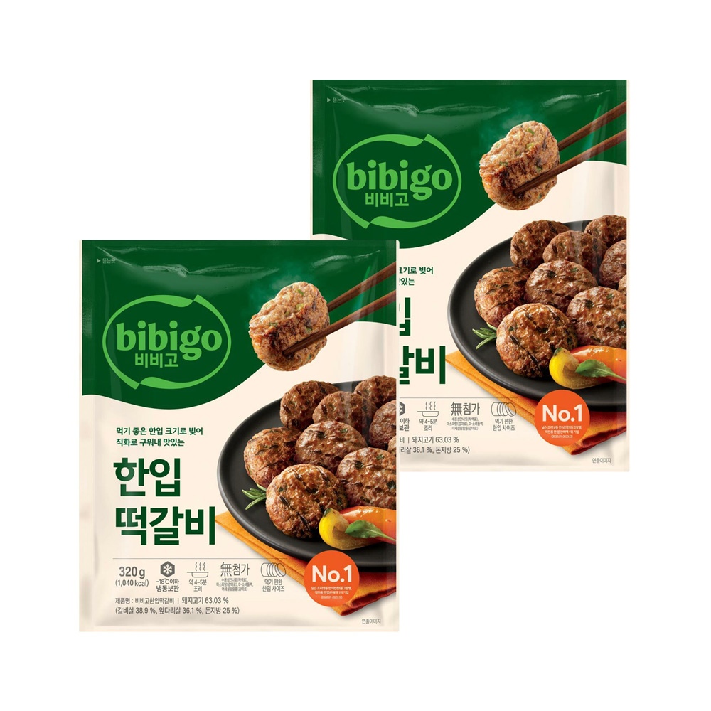 비비고 한입 떡갈비 320g*2개 가격 비교 CJ제일제당 비비고 한입 떡갈비 320g*2개
