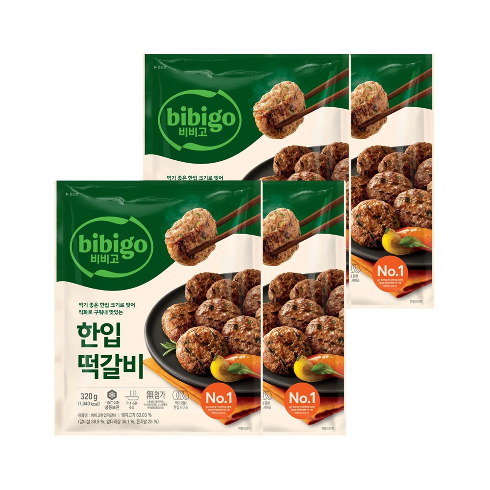 비비고 한입 떡갈비 320g*4개 가격 비교 CJ제일제당 비비고 한입 떡갈비 320g*4개