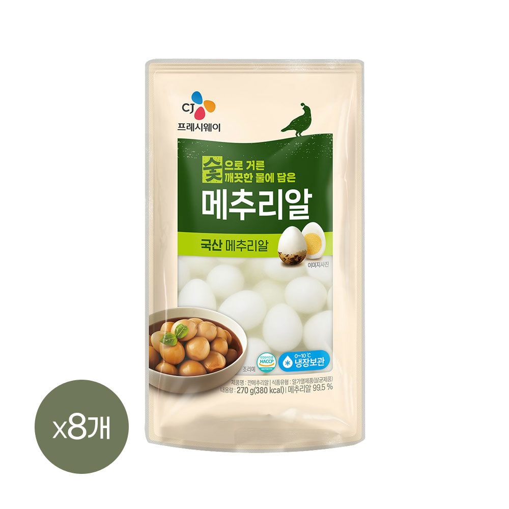 CJ제일제당 CJ 깐메추리알 270g*8개