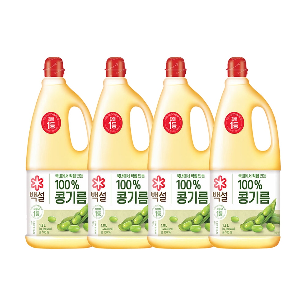백설 콩기름 1.8L x4개 가격 비교 CJ제일제당 백설 콩기름 1.8L x4개
