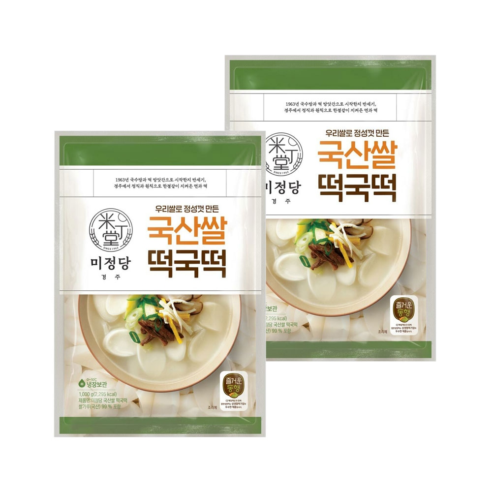 CJ제일제당 CJ 즐거운동행 미정당 국산쌀 떡국떡 1kg x2개
