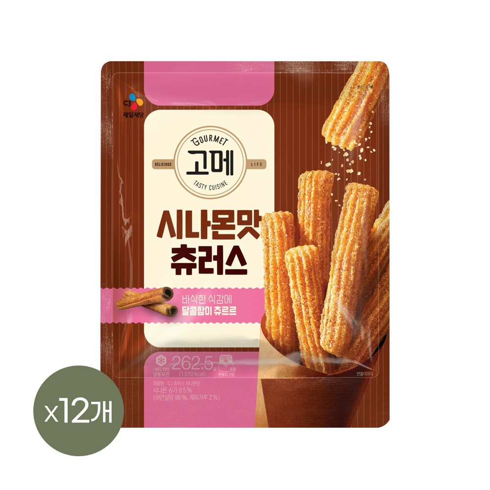 CJ제일제당 고메 시나몬맛 츄러스 262.5g x12개