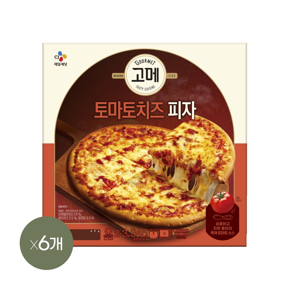CJ제일제당 고메 토마토치즈 피자 345g*6개