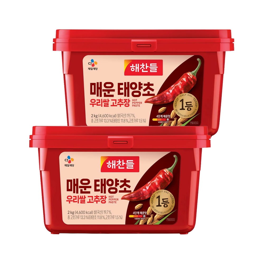 CJ제일제당 해찬들 우리쌀로 만든 태양초 매운 고추장 2kg*2개