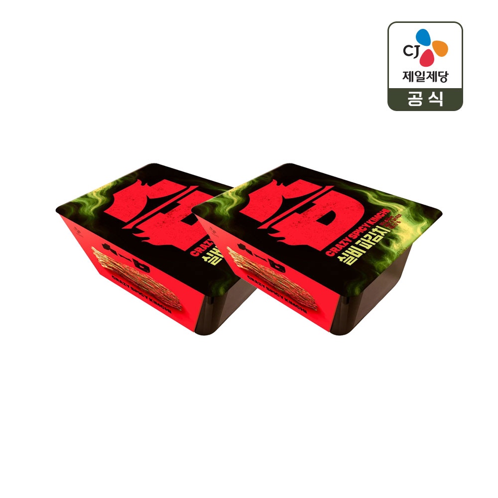 CJ 실비 파김치 500g x2개 가격 비교 CJ제일제당 CJ 실비 파김치 500g x2개