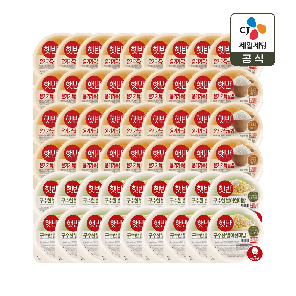 햇반 윤기가득 쌀밥 210g x36개+발아현미밥 210g x18개