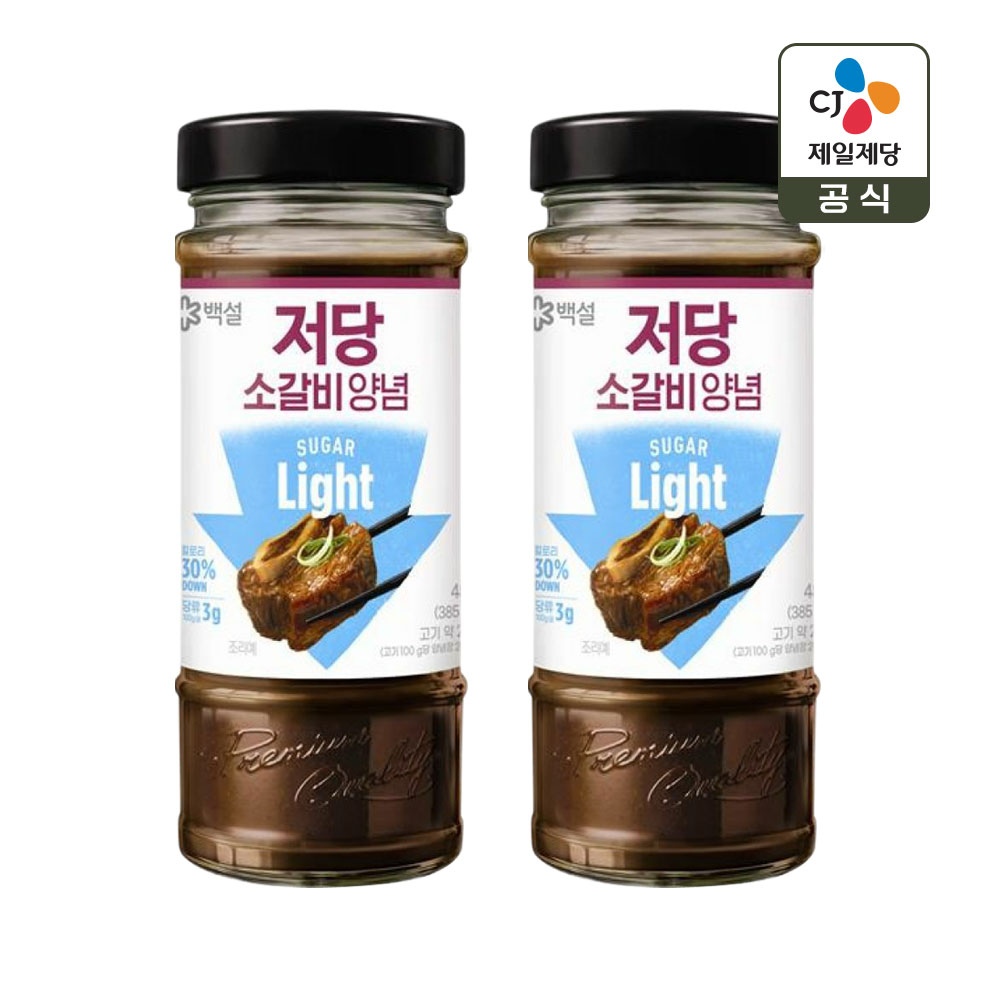 백설 저당 소갈비양념 480g x2개 가격 비교 CJ제일제당 백설 저당 소갈비양념 480g x2개