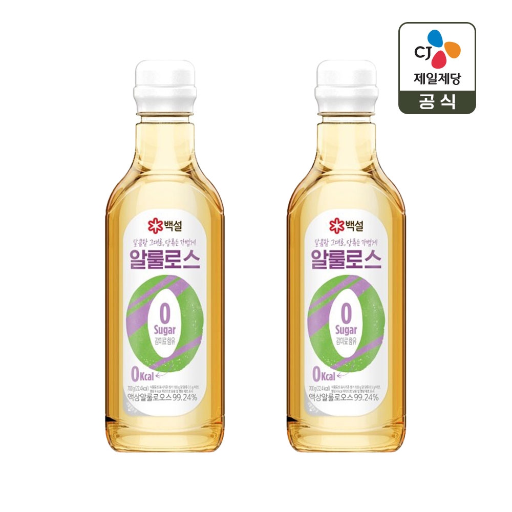 백설 제로 칼로리 알룰로스 700g x2개 가격 비교 CJ제일제당 백설 제로 칼로리 알룰로스 700g x2개
