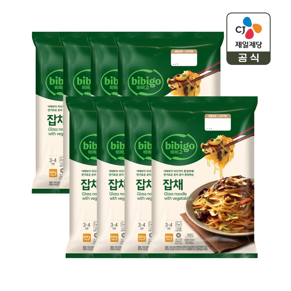 비비고 잡채 644g x8개 가격 추이 CJ제일제당 비비고 잡채 644g x8개 - 최저가 67,900원