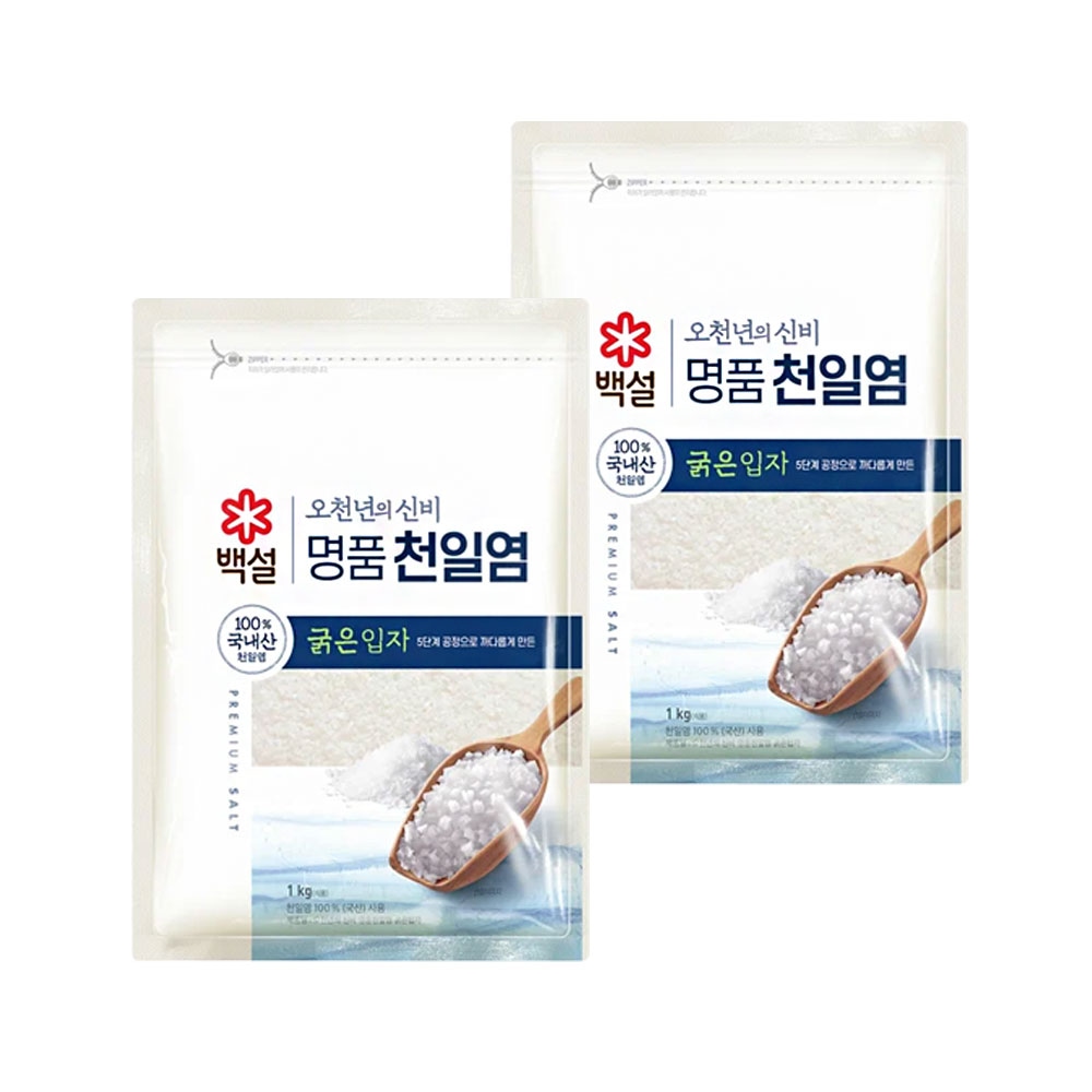 CJ제일제당 백설 명품 천일염 오천년의 신비 굵은입자 소금 1kg*2개