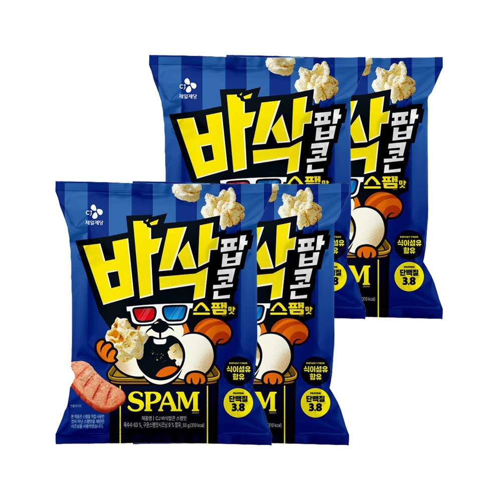 CJ 바삭팝콘 스팸맛 55g x2개+허브솔트맛 55g x2개 가격 비교 CJ제일제당 CJ 바삭팝콘 스팸맛 55g x2개+허브솔트맛 55g x2개