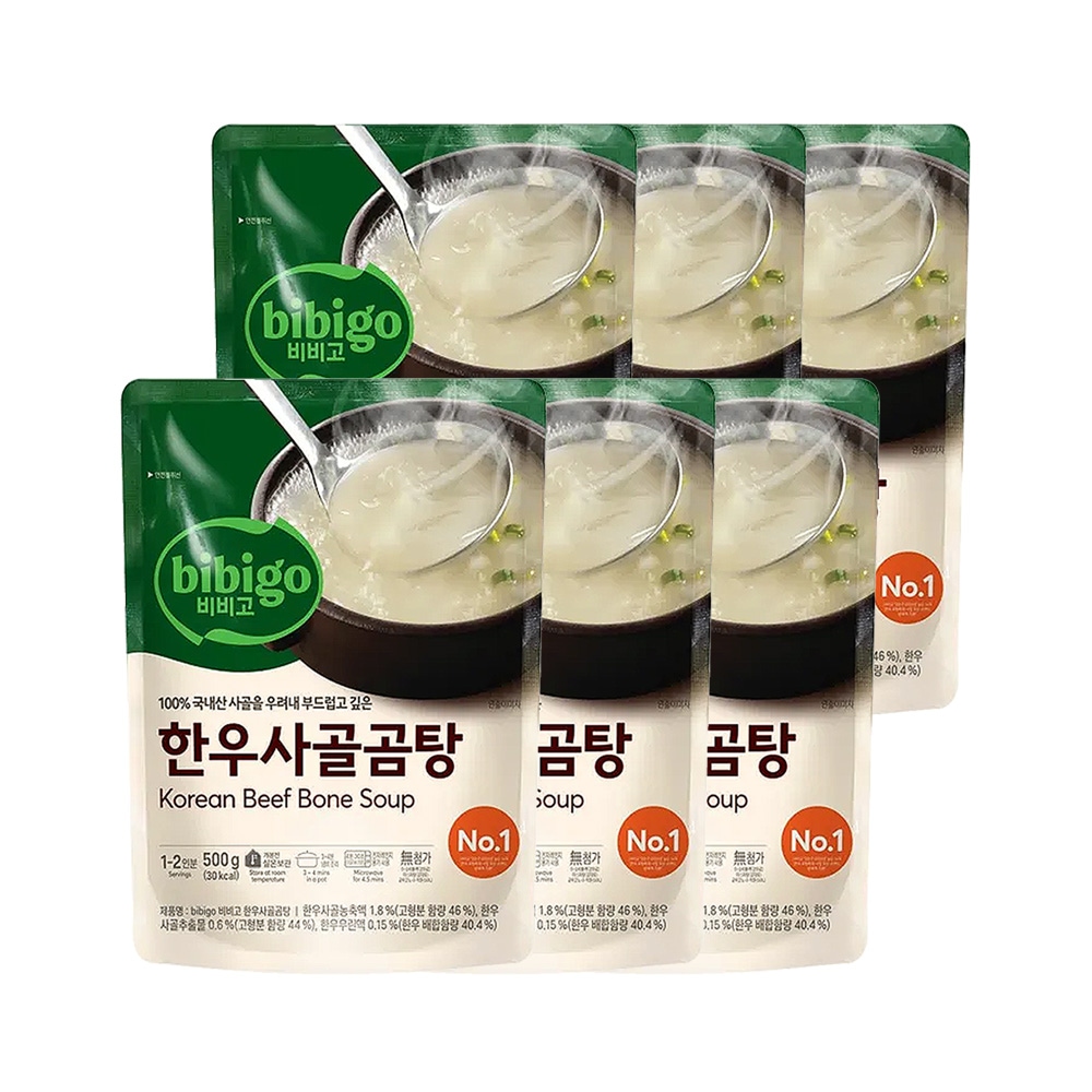 비비고 한우사골곰탕 500g*6개 가격 비교 CJ제일제당 비비고 한우사골곰탕 500g*6개