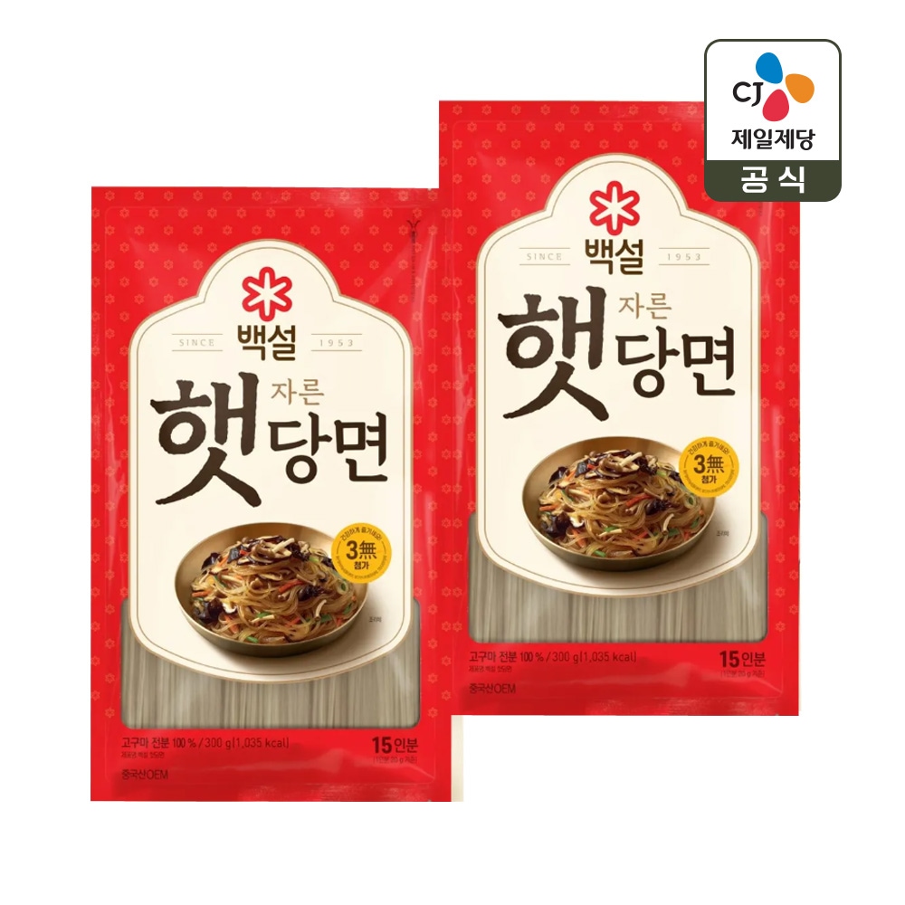 CJ제일제당 백설 자른햇당면 300g*2개