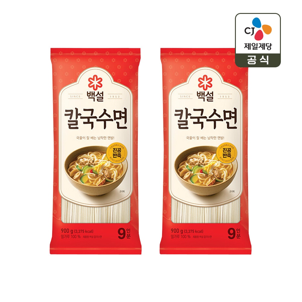 CJ제일제당 백설 칼국수면 900g*2개