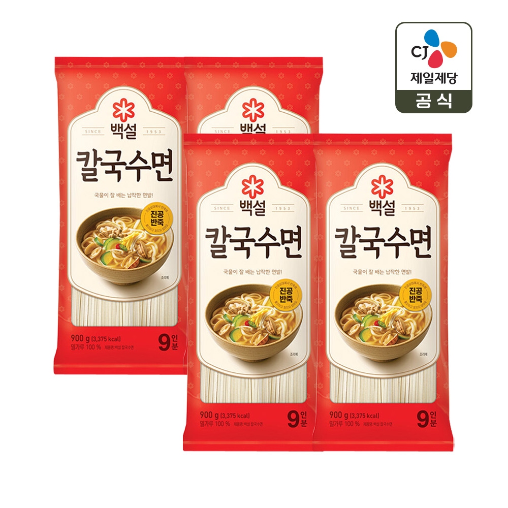 백설 칼국수면 900g x4개 가격 비교 CJ제일제당 백설 칼국수면 900g x4개