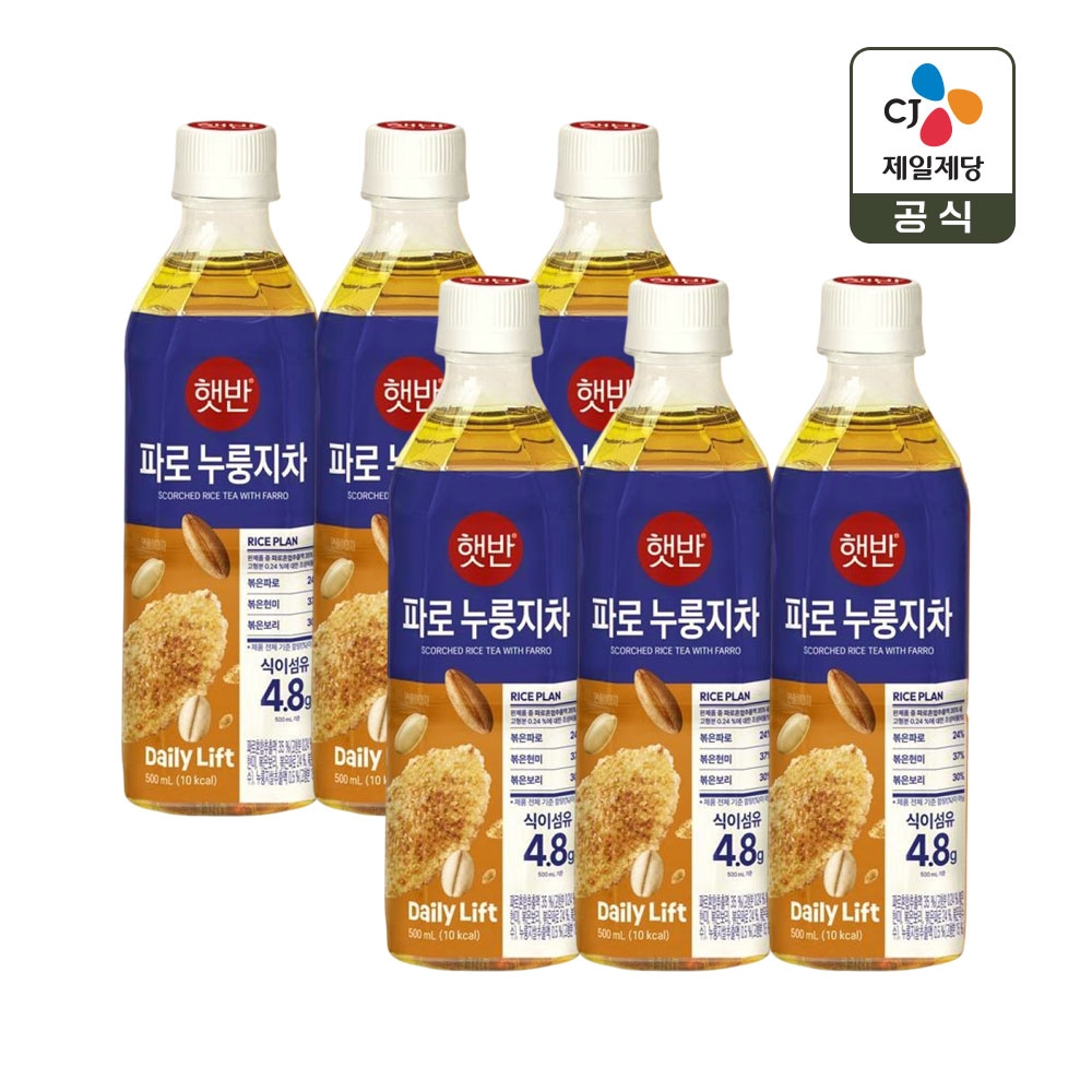 햇반 파로 누룽지차 500ml x6개 가격 비교 CJ제일제당 햇반 파로 누룽지차 500ml x6개