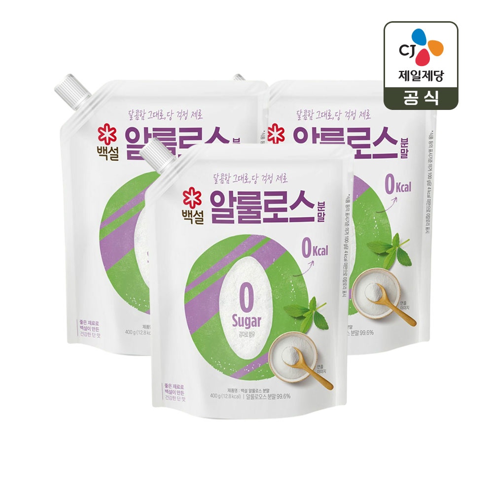 백설 알룰로스 400g x3개 가격 비교 CJ제일제당 백설 알룰로스 400g x3개