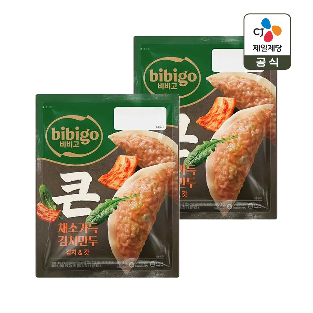 비비고 채소가득김치만두 김치&갓 400g *2개