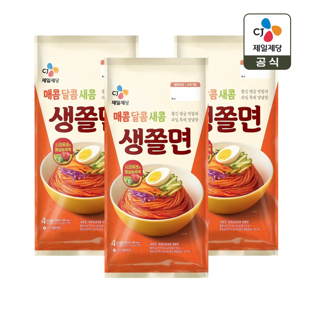 CJ 생쫄면 4인분(909g) x3개 가격 비교 CJ제일제당 CJ 생쫄면 4인분(909g) x3개