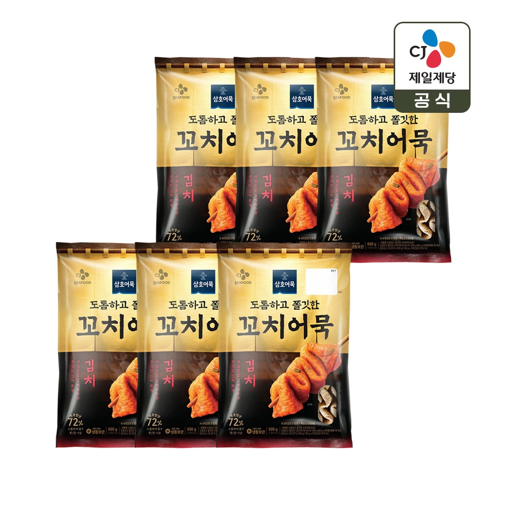 삼호 김치 꼬치어묵 600g x6개 가격 비교 CJ제일제당 삼호 김치 꼬치어묵 600g x6개