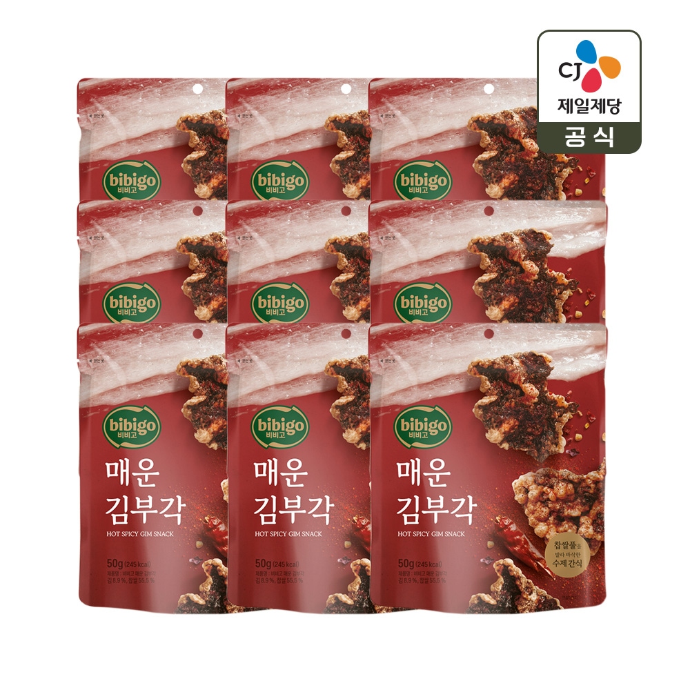 CJ제일제당 비비고 매운 김부각 50g x9개