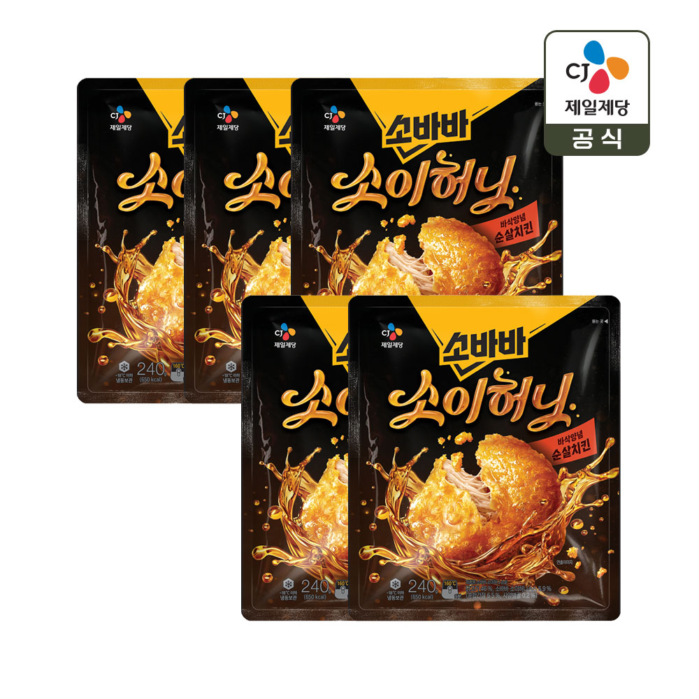 고메 소바바치킨 소이허니 순살 240g x5개