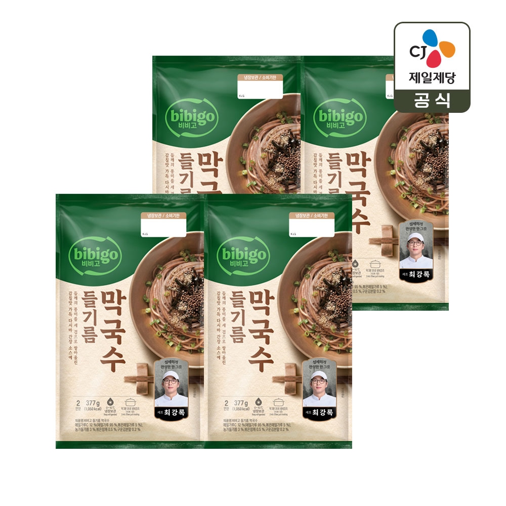 CJ제일제당 비비고 들기름 막국수 2인(377g) x4개(총 8인분)